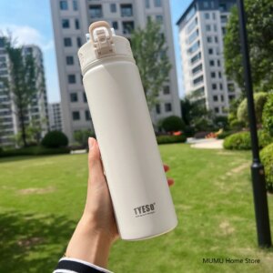Stainless Steel Tumbler with Straw