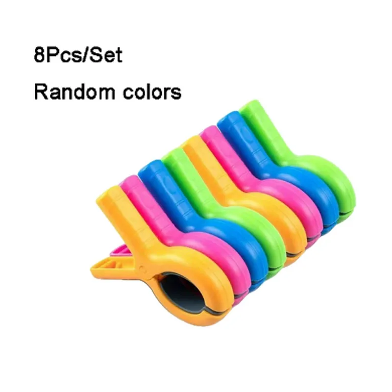 8PCS