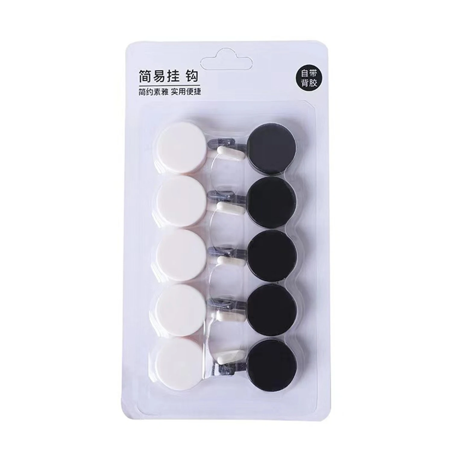 white black