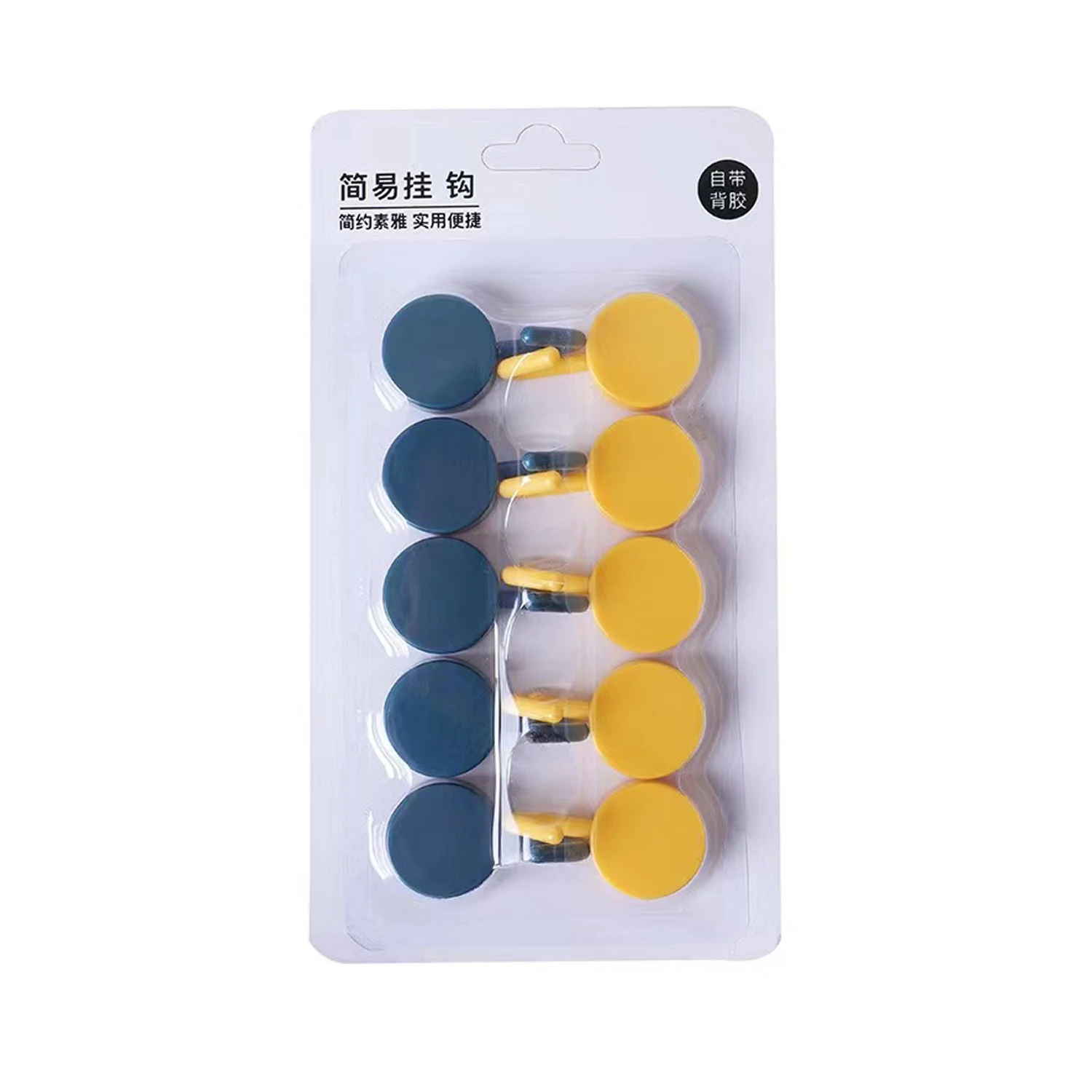 blue yellow