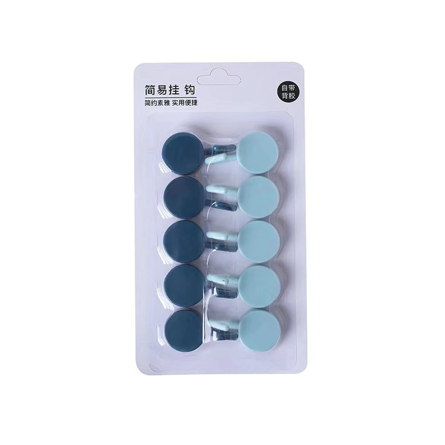 blue light blue